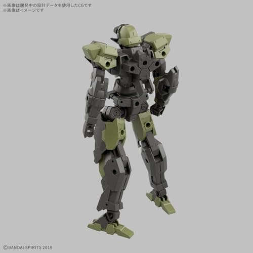 Bandai Hobby - 30 Minute Missions - #72 eEXM-40 IGLIGHT 02 30 MM 1/144 Model Kit thumbnail 2