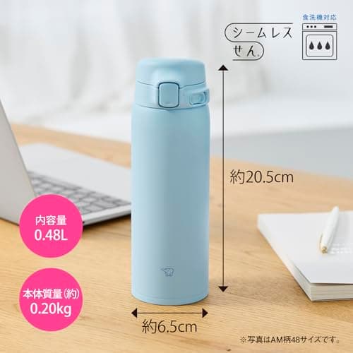 Zojirushi SU-BA48-GM Water Bottle, 16.2 fl oz (480 ml), Easy to Clean, Dishwasher Safe, Seamless Stopper, Only 2 Pieces, Lightweight & Compact, Cold & Heat Retention, One-Touch Mug thumbnail 8