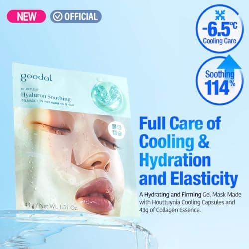GOODAL Heartleaf Hyaluron Gel Mask, Cooling, Soothing, Sheet Mask with Hyaluronic Acid & Vegan Collagen, Overnight Hydrating Gel Essence for Pore & Skin Barrier Care [5EA] thumbnail 2