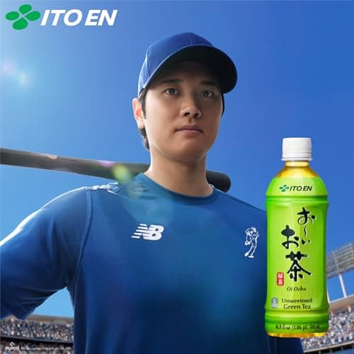 Ito En Tea Oi Ocha Green Tea, Unsweetened, 16.9 Ounce (Pack of 12) thumbnail 4