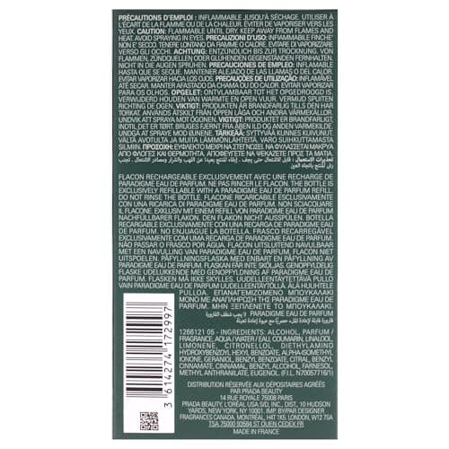 Prada Paradigme by Prada for Men 3.3 oz Eau de Parfum Spray thumbnail 7
